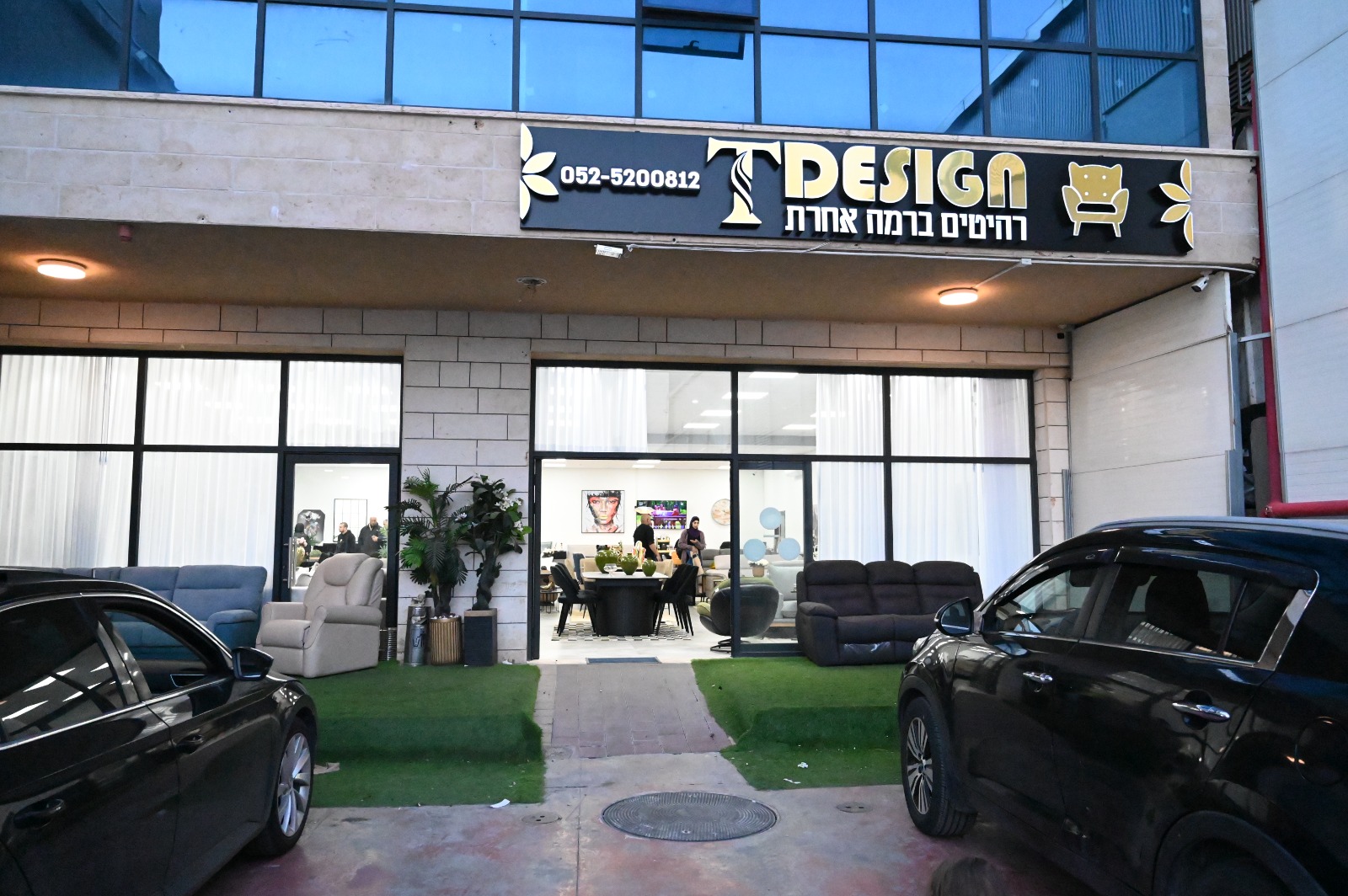 WhatsApp Image 2023-03-02 at 9.01.09 PM.jpeg